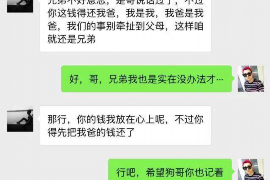 宜昌讨债公司如何把握上门催款的时机